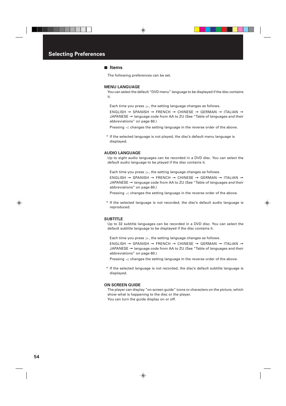 Selecting preferences, 7 items | JVC XV-D2000BK User Manual | Page 56 / 68