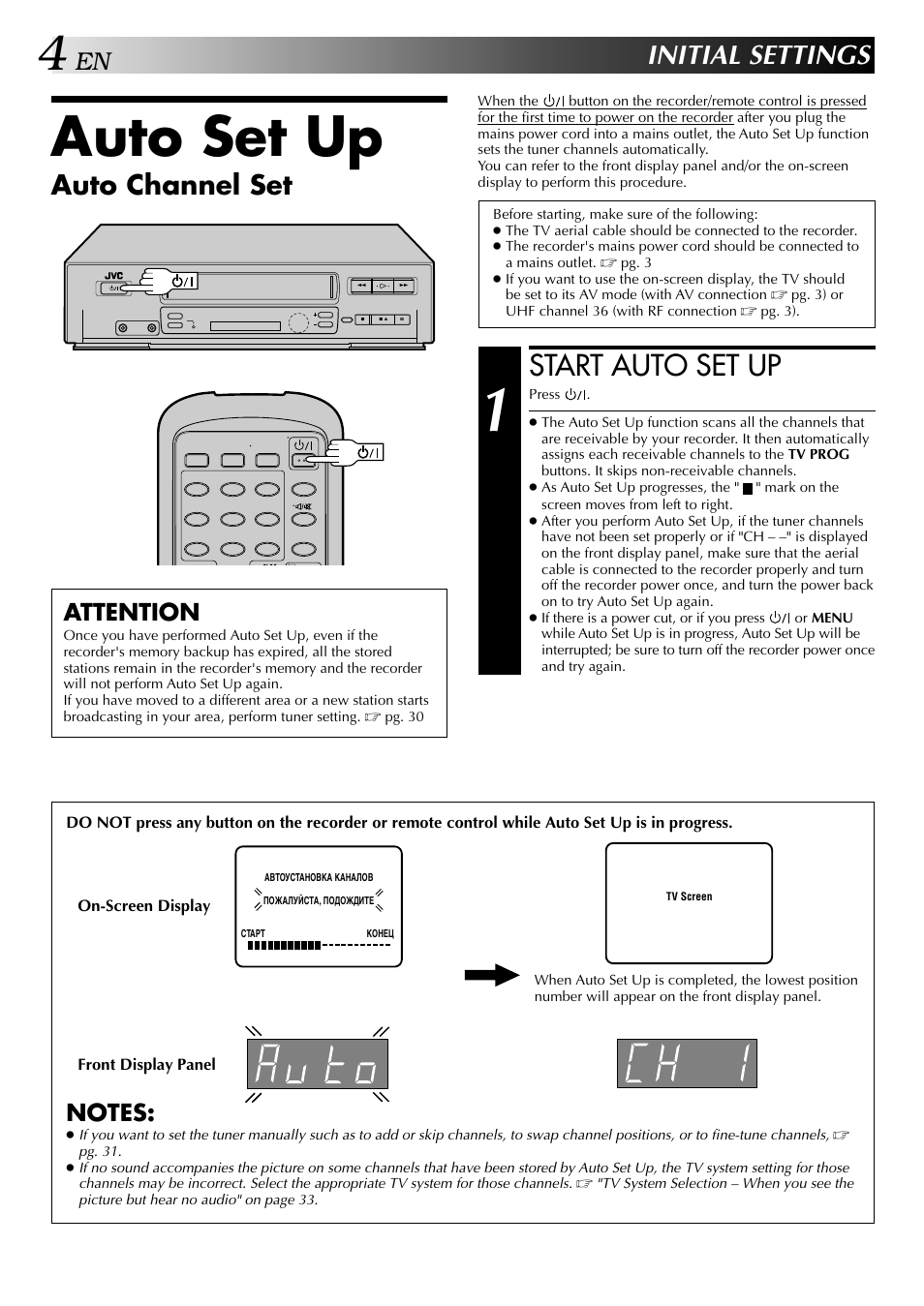 Auto set up, Start auto set up, Initial settings | Auto channel set, Attention | JVC HR-J249EE User Manual | Page 4 / 44