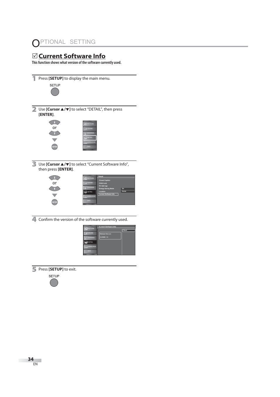 Ptional setting, 5 current software info | JVC 1EMN24939 User Manual | Page 34 / 56