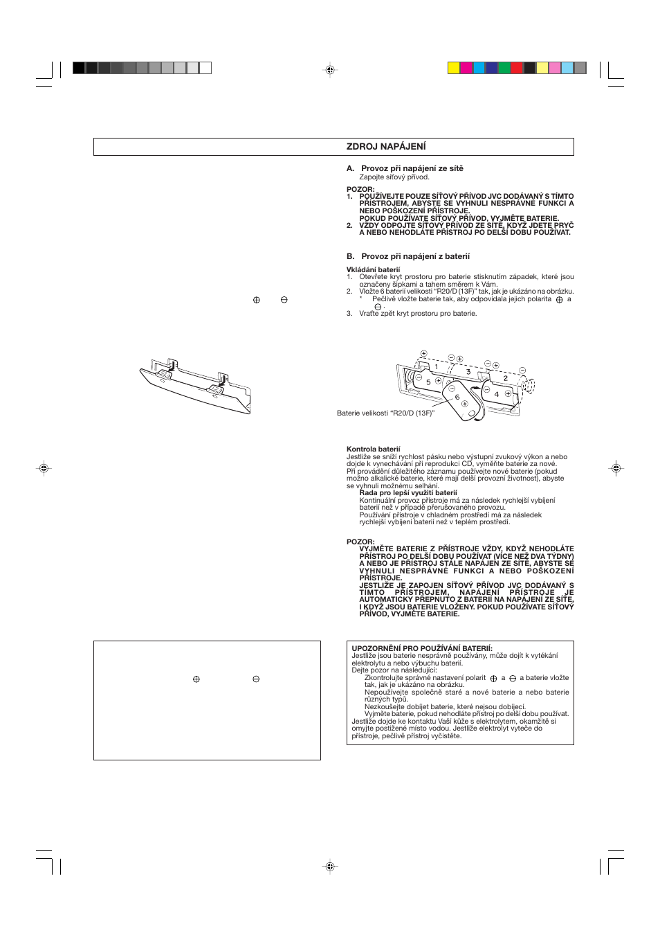 JVC RC-BX15BK  EN User Manual | Page 10 / 44
