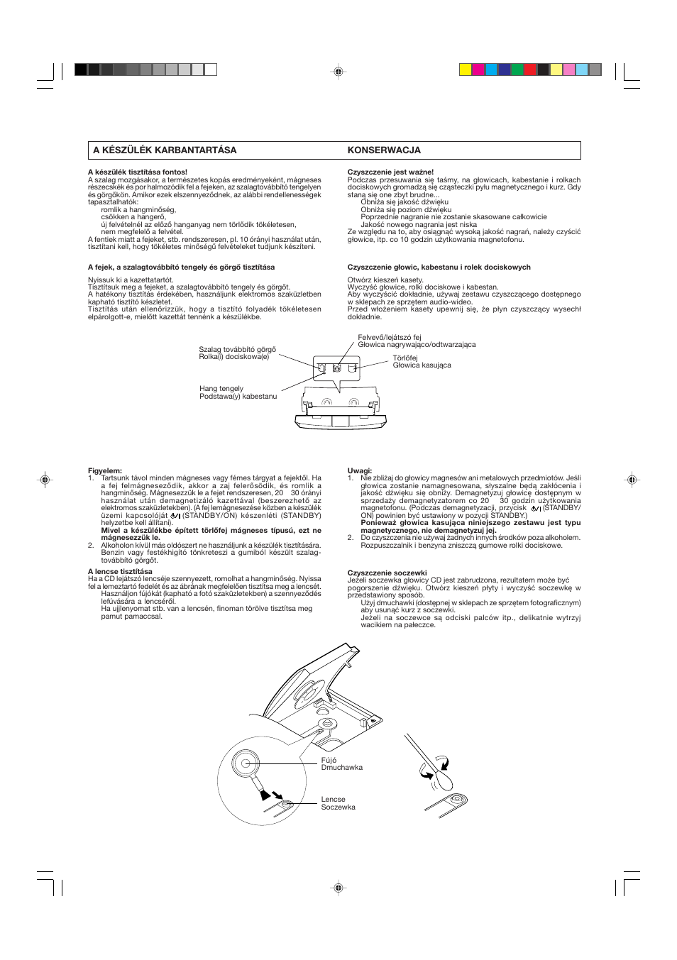 JVC RC-BX15BK  EN User Manual | Page 39 / 44