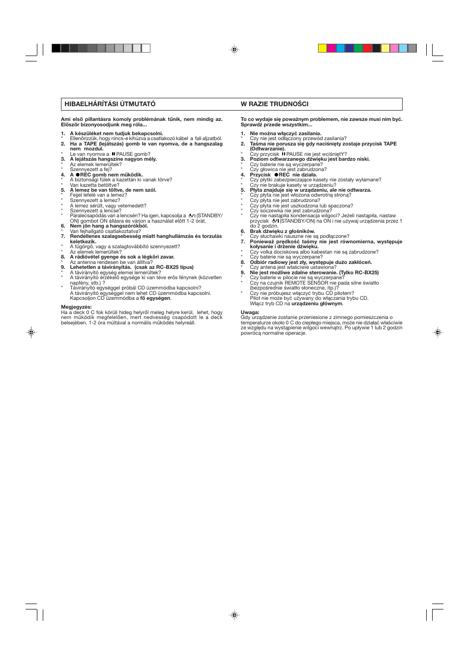 JVC RC-BX15BK  EN User Manual | Page 41 / 44