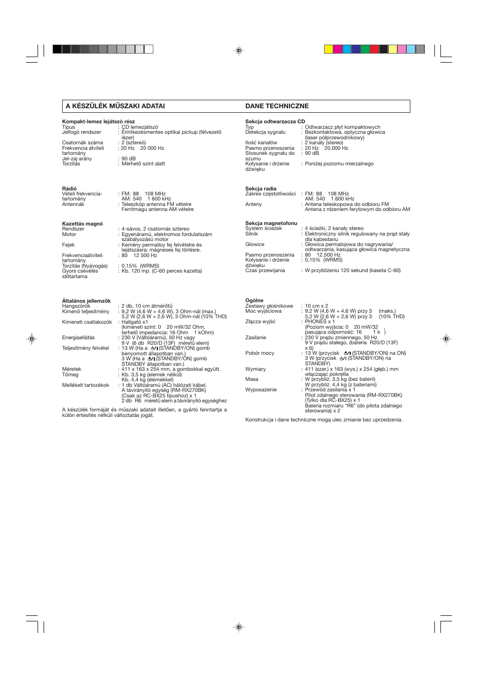 JVC RC-BX15BK  EN User Manual | Page 43 / 44