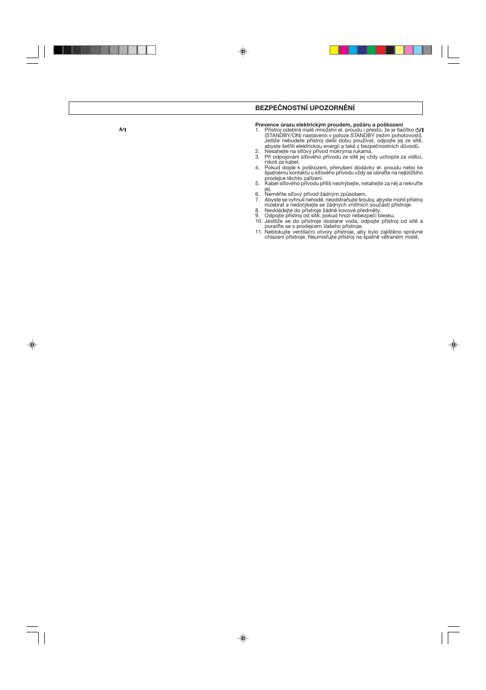 JVC RC-BX15BK  EN User Manual | Page 6 / 44