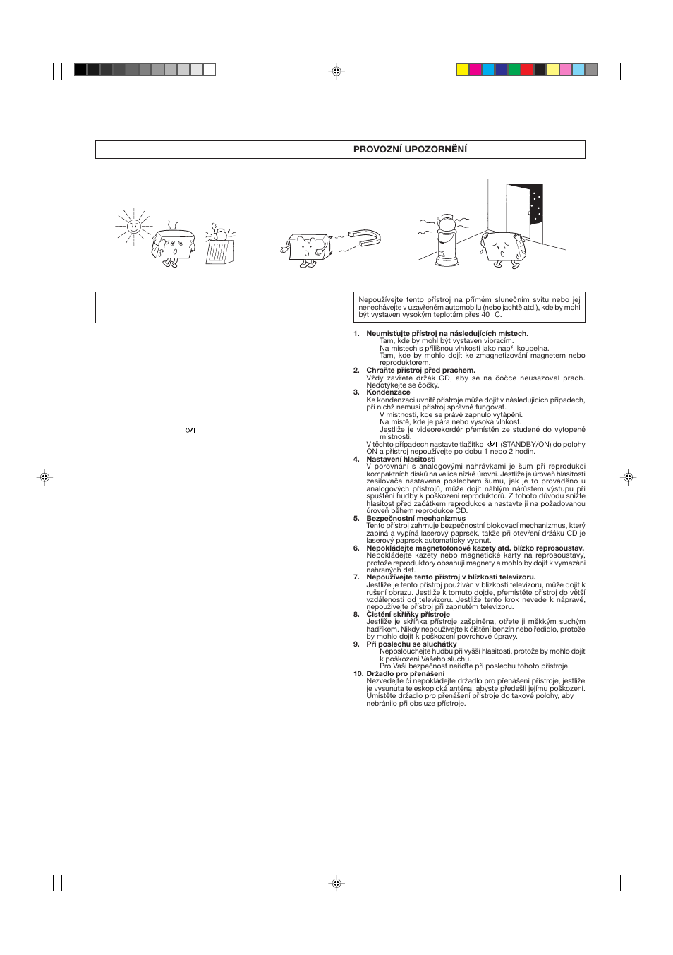 JVC RC-BX15BK  EN User Manual | Page 8 / 44