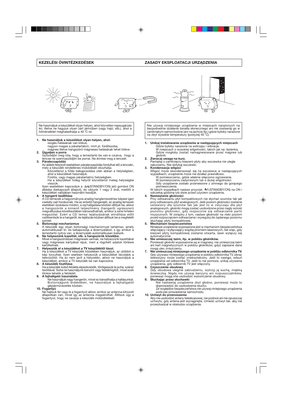 JVC RC-BX15BK  EN User Manual | Page 9 / 44