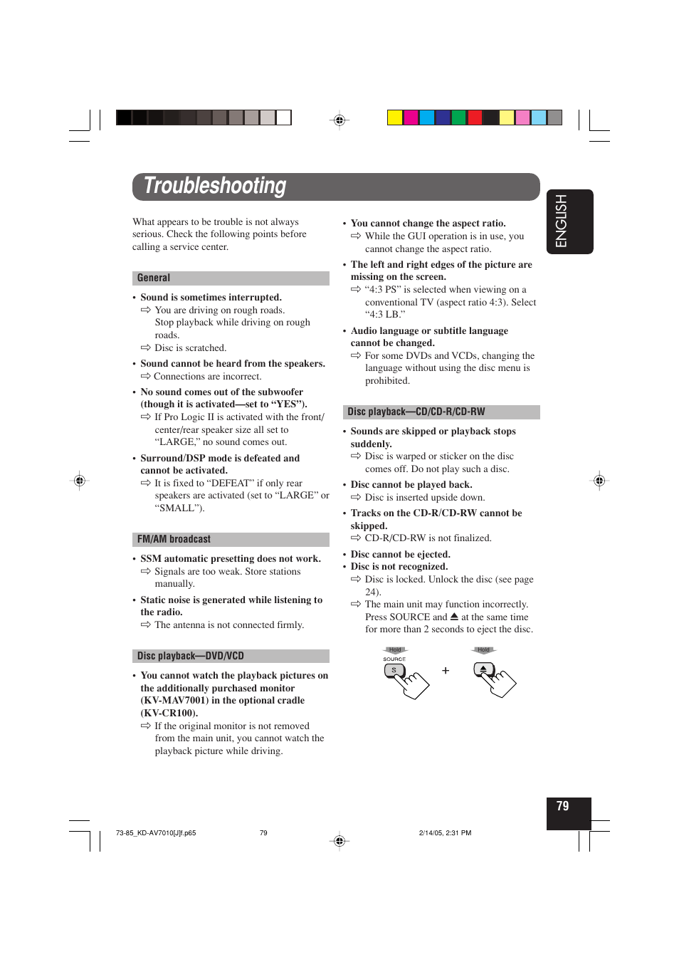 Troubleshooting, English | JVC KD-AV7010 User Manual | Page 79 / 92