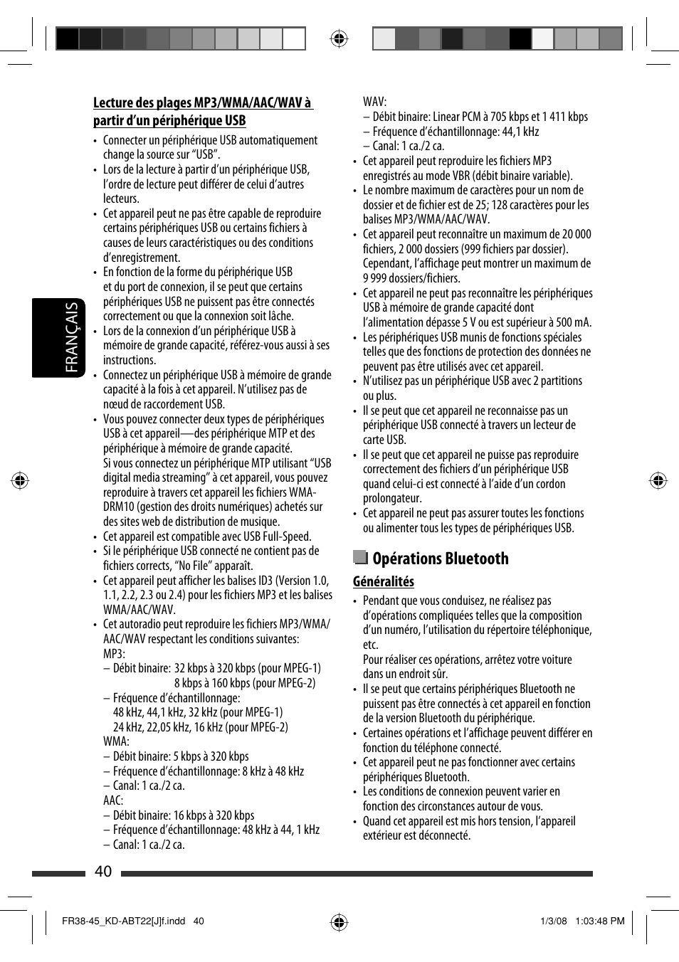 Opérations bluetooth, Français 40 | JVC Model KD-ABT22J User Manual | Page 140 / 153