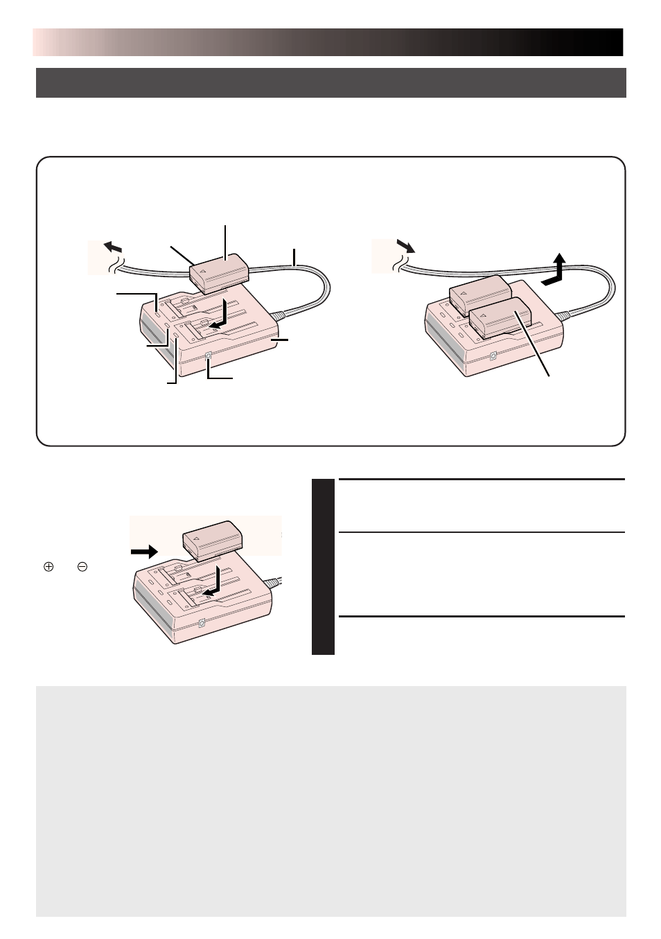 Supplying the power | JVC MINI VIDEO PRINTER GV-HT1 User Manual | Page 17 / 47