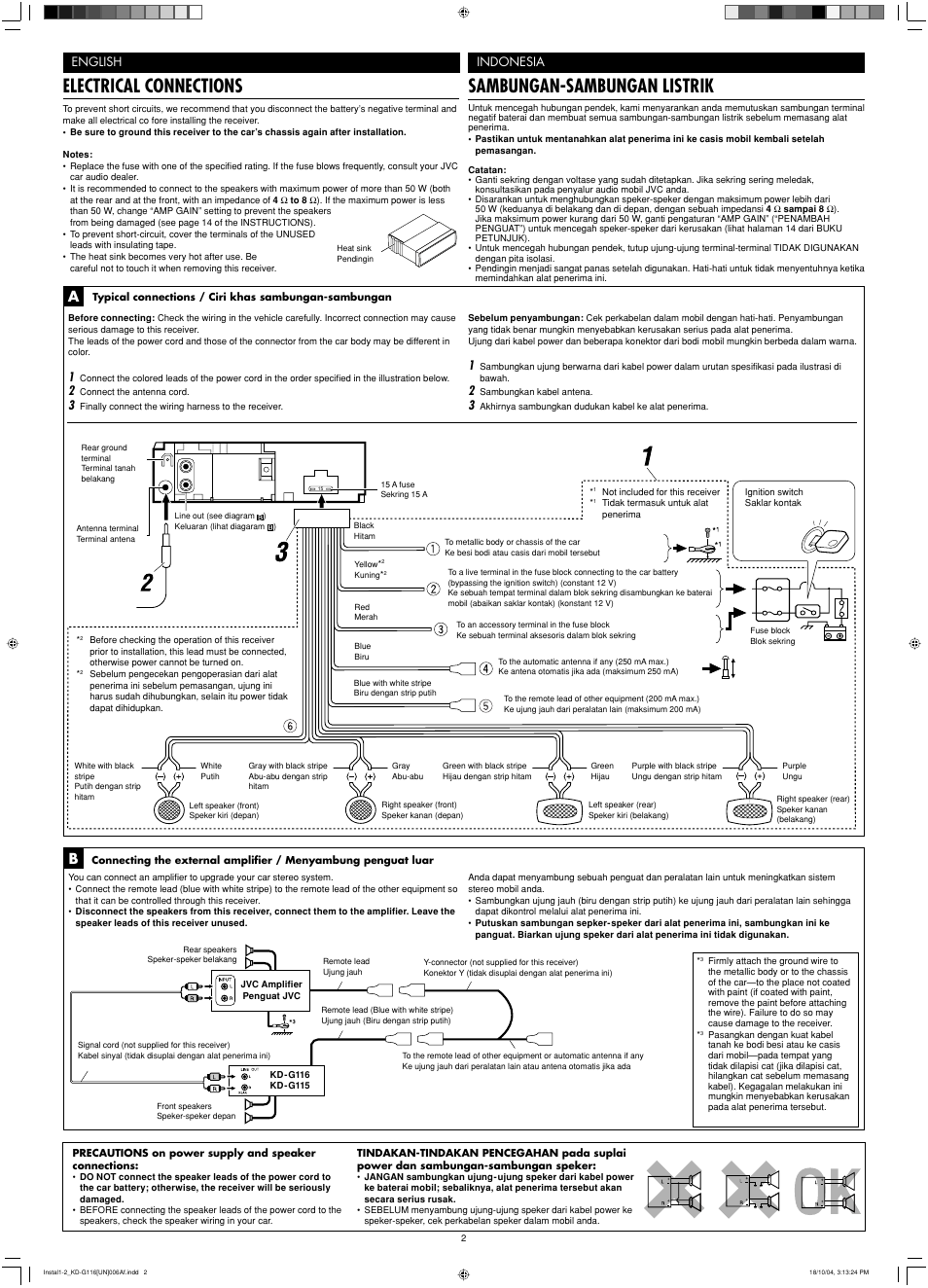 Electrical connections, Sambungan-sambungan listrik, English indonesia | JVC KD-G116 User Manual | Page 44 / 66