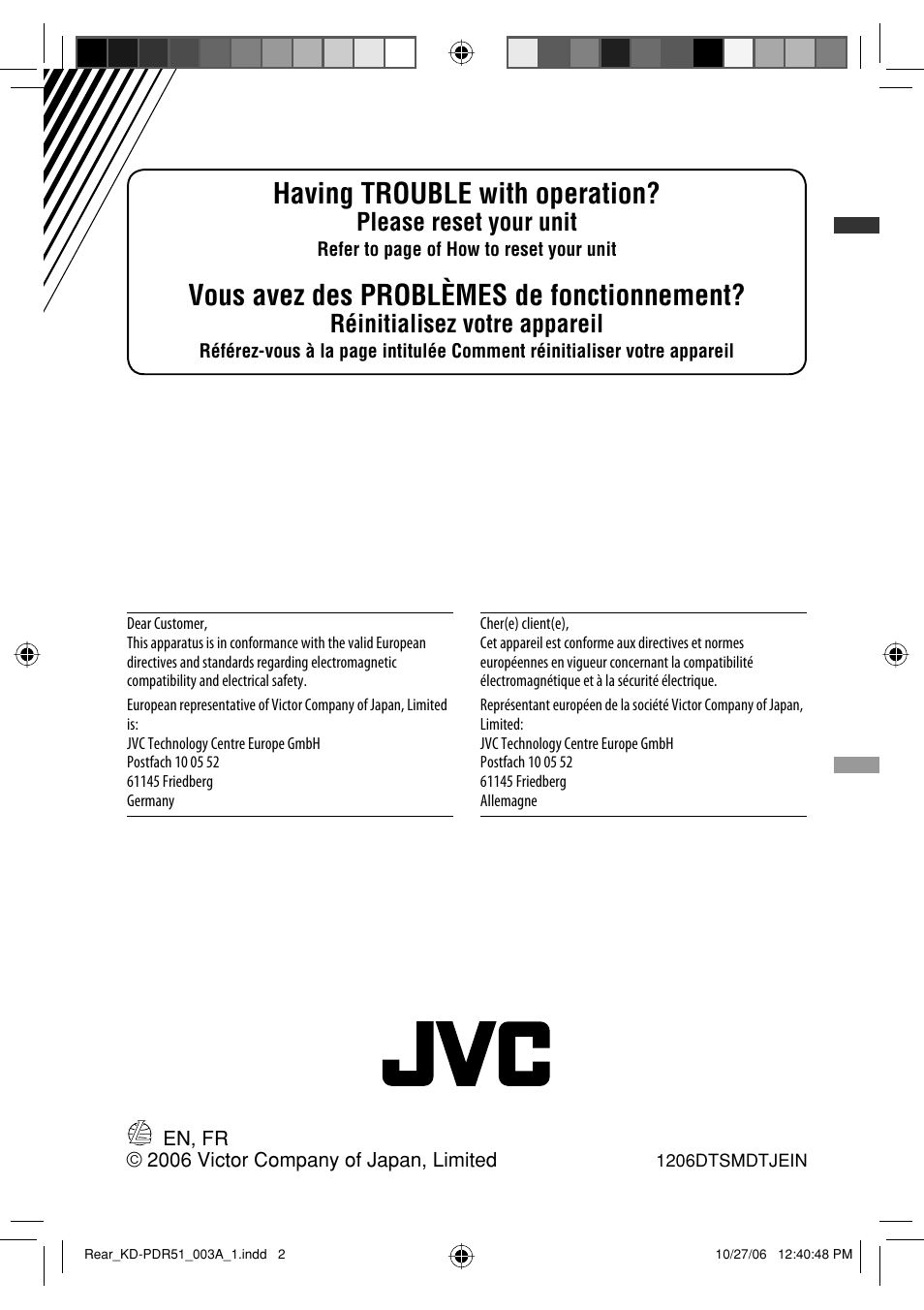 Having trouble with operation, Vous avez des problèmes de fonctionnement, Please reset your unit | Réinitialisez votre appareil | JVC KD-PDR50 User Manual | Page 54 / 198