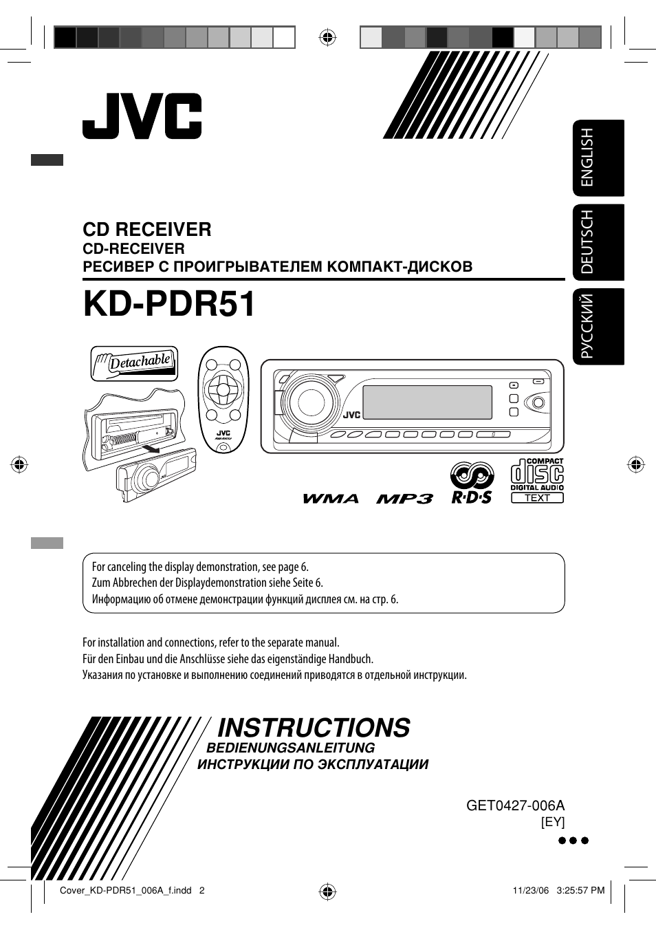 Kd-pdr51 ey, Instructions, Kd-pdr51 | Cd receiver | JVC KD-PDR50 User Manual | Page 59 / 198