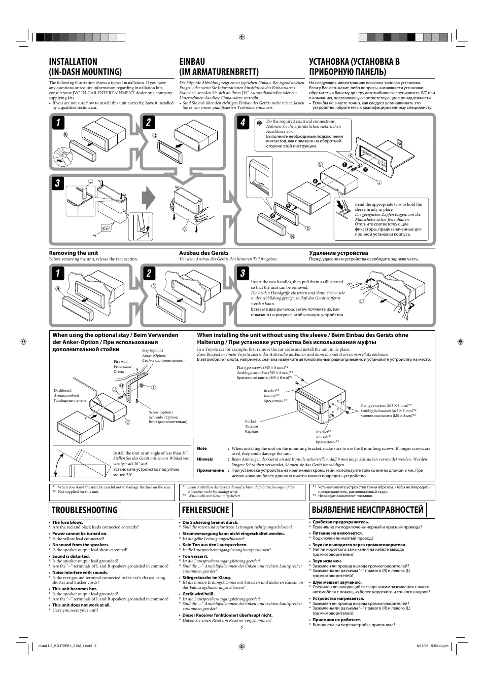 Installation, Removing the unit, Troubleshooting | Installation (in-dash mounting), Einbau (im armaturenbrett), Установка (установка в приборную панель), Fehlersuche, Bыявление неисправностей, Ausbau des geräts, Удаление устройства | JVC KD-PDR50 User Manual | Page 86 / 198