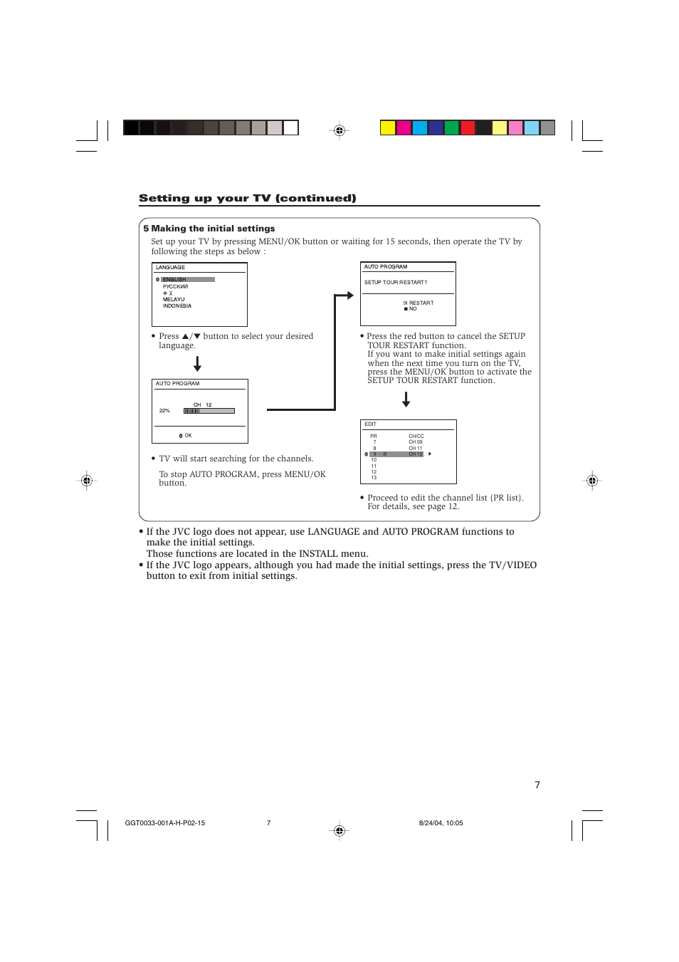 JVC AV-14145 User Manual | Page 7 / 16