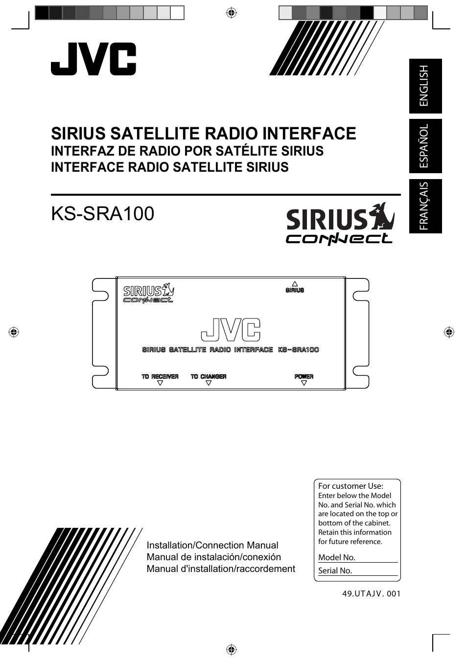 JVC KS-SRA100 User Manual | 8 pages