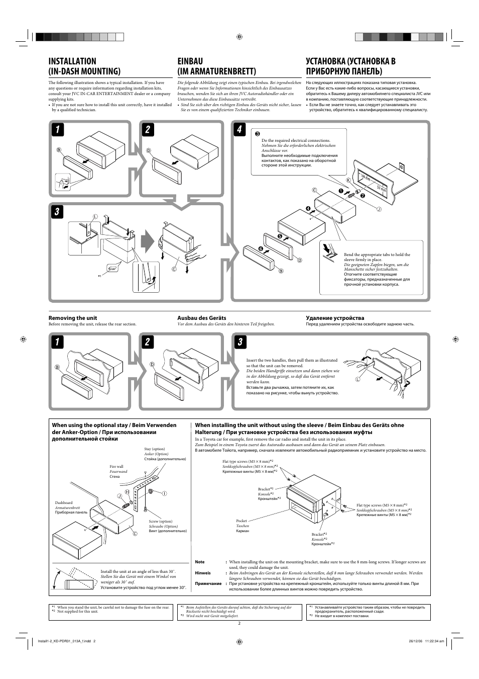 Installation, Removing the unit, Installation (in-dash mounting) | Einbau (im armaturenbrett), Установка (установка в приборную панель) | JVC KD-APD38 User Manual | Page 86 / 172