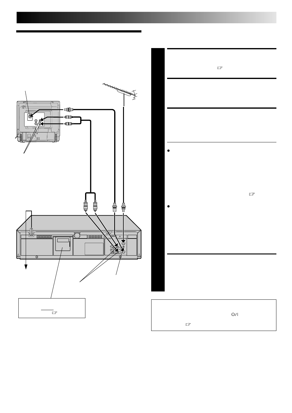 Basic connections, Check contents, Situate recorder | Connect recorder to tv, Connect recorder to mains, Installing your new recorder | JVC HR-J241MS User Manual | Page 3 / 34