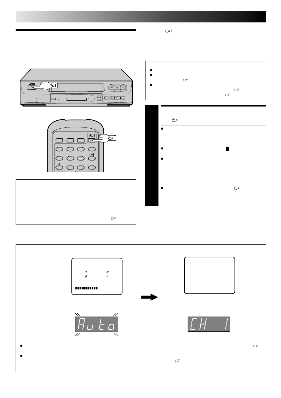 Auto set up, Start auto set up, Initial settings | Auto channel set, Attention | JVC HR-J241MS User Manual | Page 4 / 34