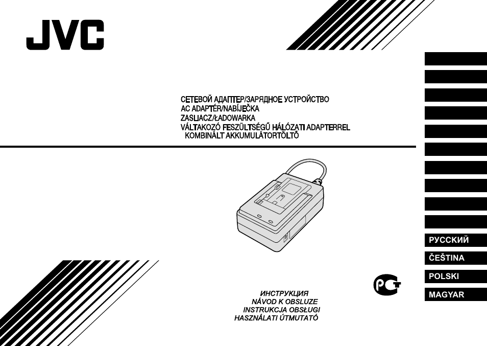 JVC AA-V40EG User Manual | 88 pages