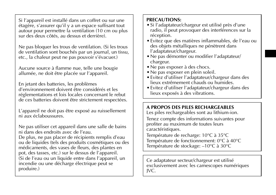 JVC AA-V40EG User Manual | Page 15 / 88