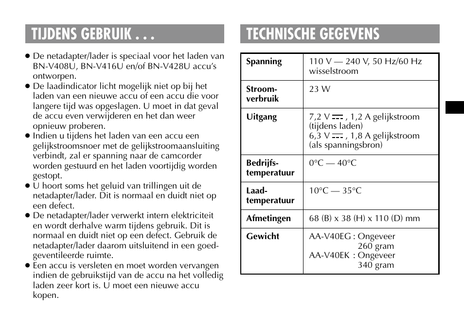 Tijdens gebruik . . . technische gegevens | JVC AA-V40EG User Manual | Page 25 / 88