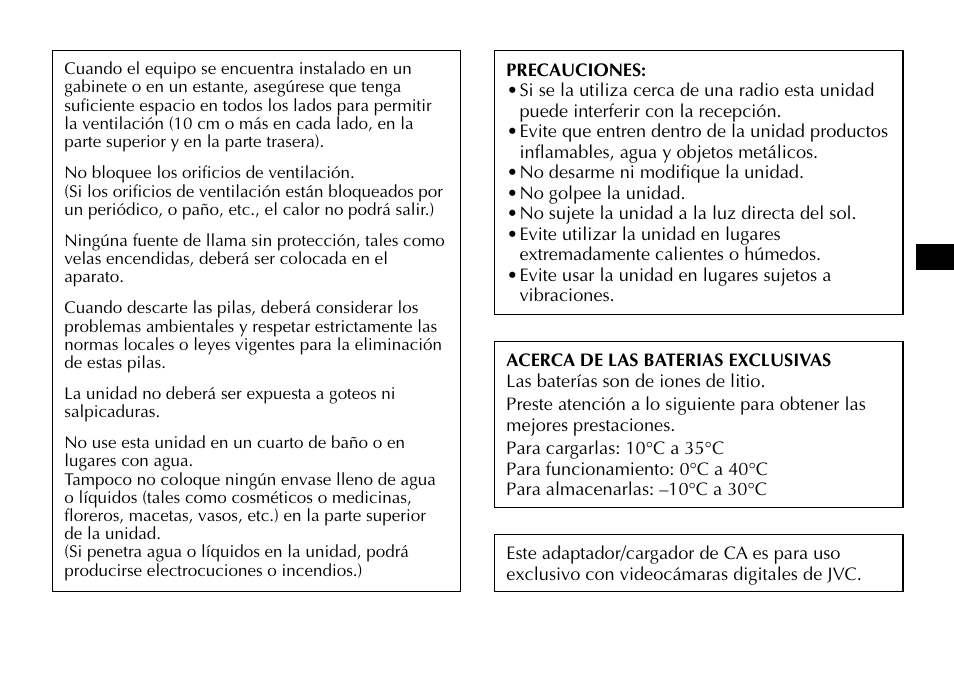 JVC AA-V40EG User Manual | Page 27 / 88