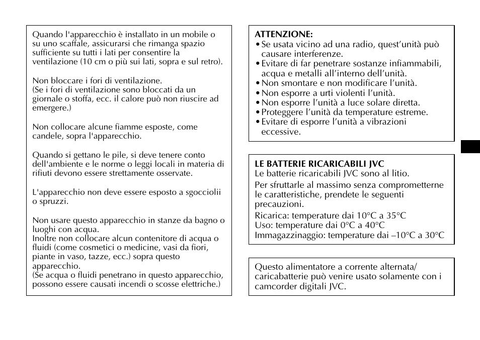 JVC AA-V40EG User Manual | Page 33 / 88