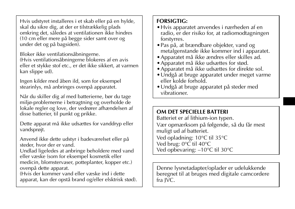 JVC AA-V40EG User Manual | Page 39 / 88