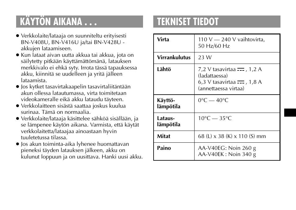 Käytön aikana . . . tekniset tiedot | JVC AA-V40EG User Manual | Page 49 / 88