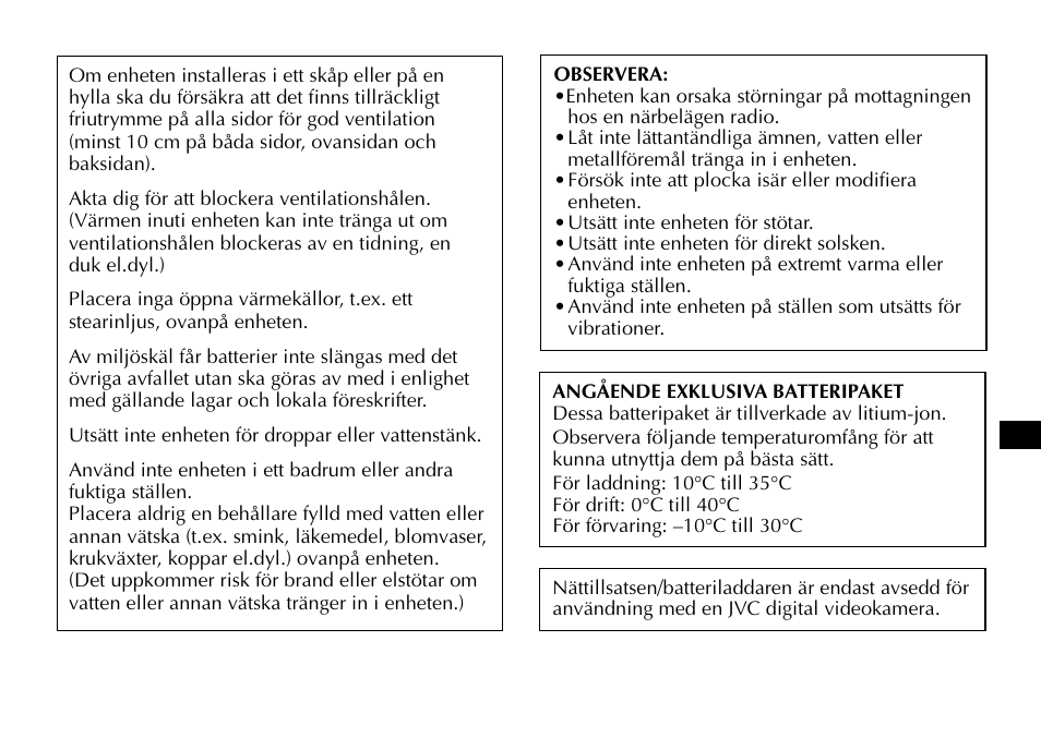 JVC AA-V40EG User Manual | Page 51 / 88