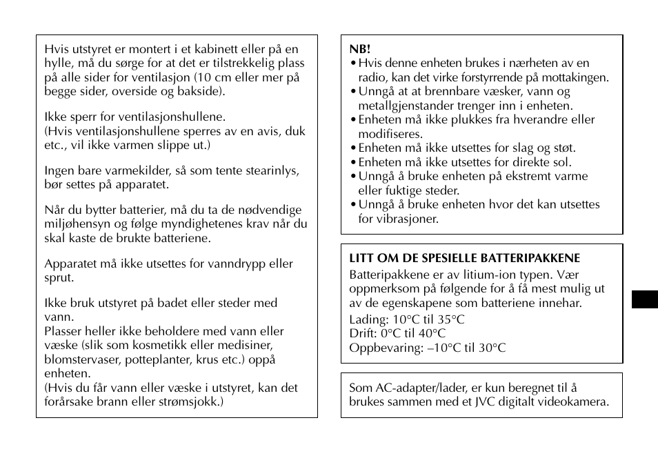 JVC AA-V40EG User Manual | Page 57 / 88