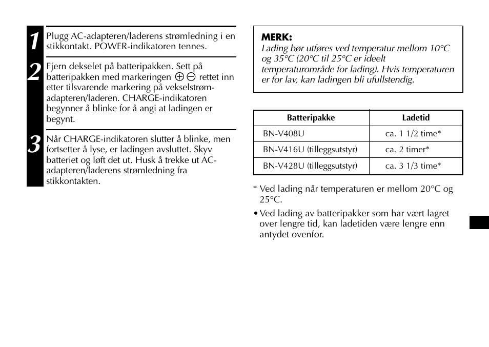 JVC AA-V40EG User Manual | Page 59 / 88