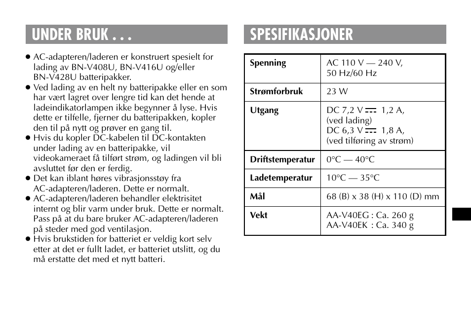 Spesifikasjoner, Under bruk | JVC AA-V40EG User Manual | Page 61 / 88