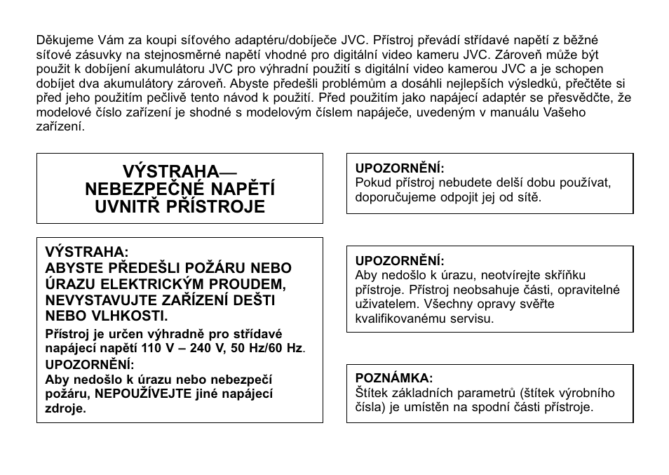 Výstraha — nebezpečné napětí uvnitř přístroje | JVC AA-V40EG User Manual | Page 70 / 88