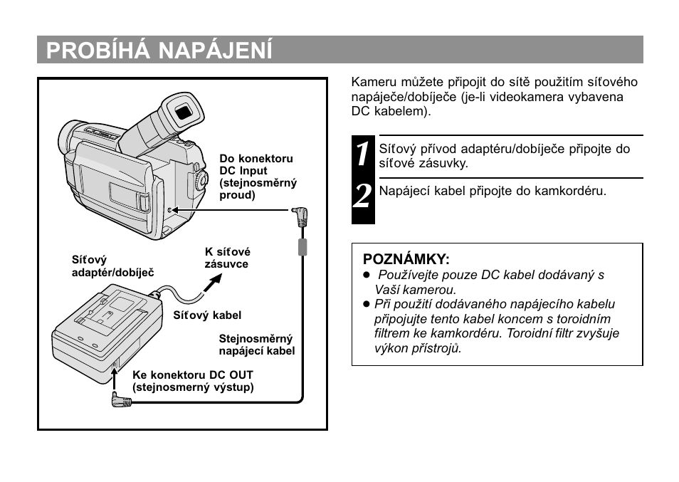 Probíhá napájení | JVC AA-V40EG User Manual | Page 74 / 88