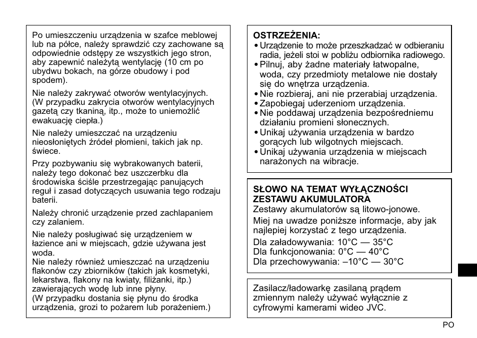 JVC AA-V40EG User Manual | Page 77 / 88