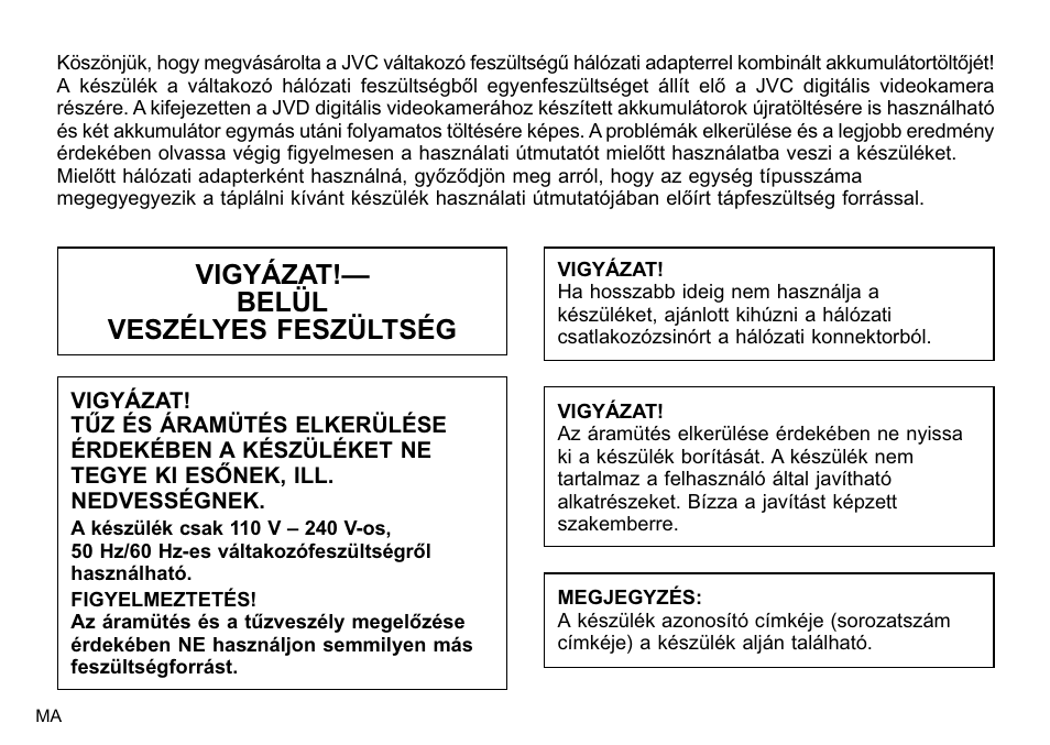 Vigyázat!— belül veszélyes feszültség | JVC AA-V40EG User Manual | Page 82 / 88