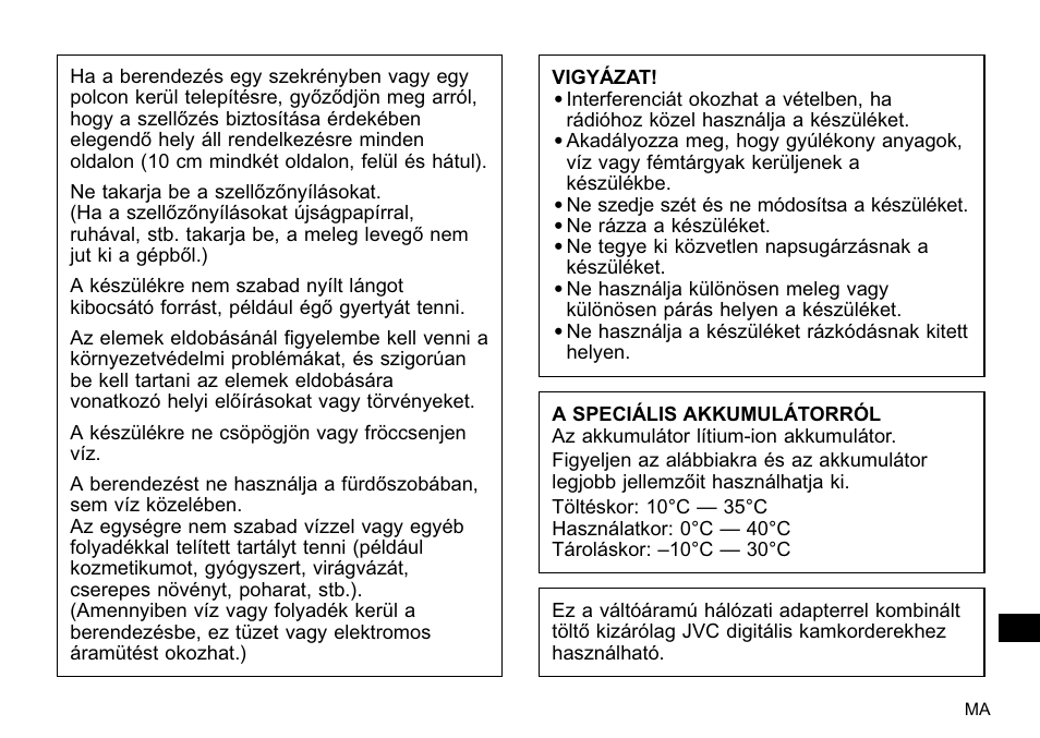JVC AA-V40EG User Manual | Page 83 / 88