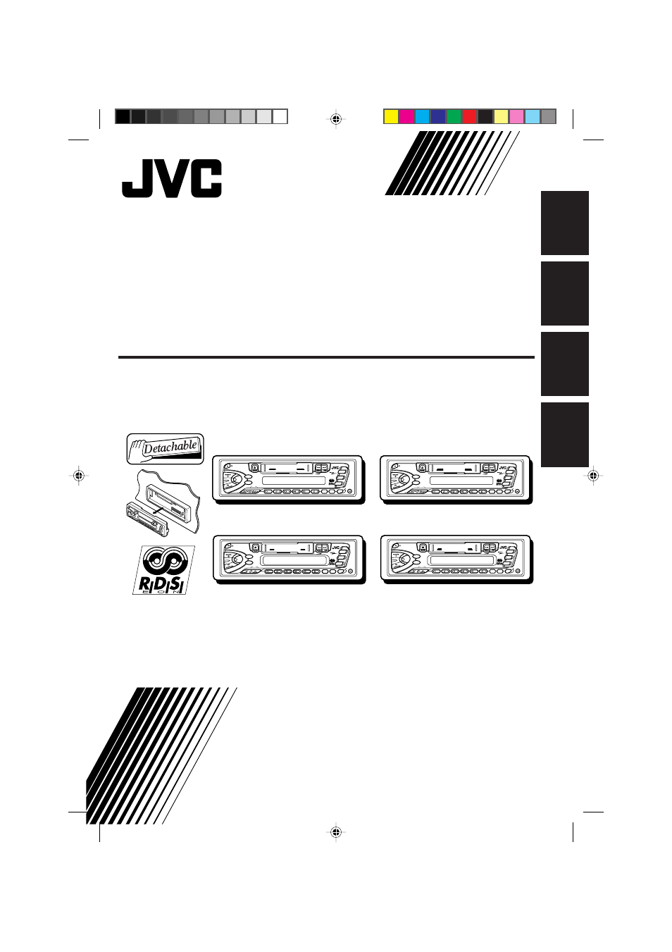 JVC KS-F353R User Manual | 32 pages
