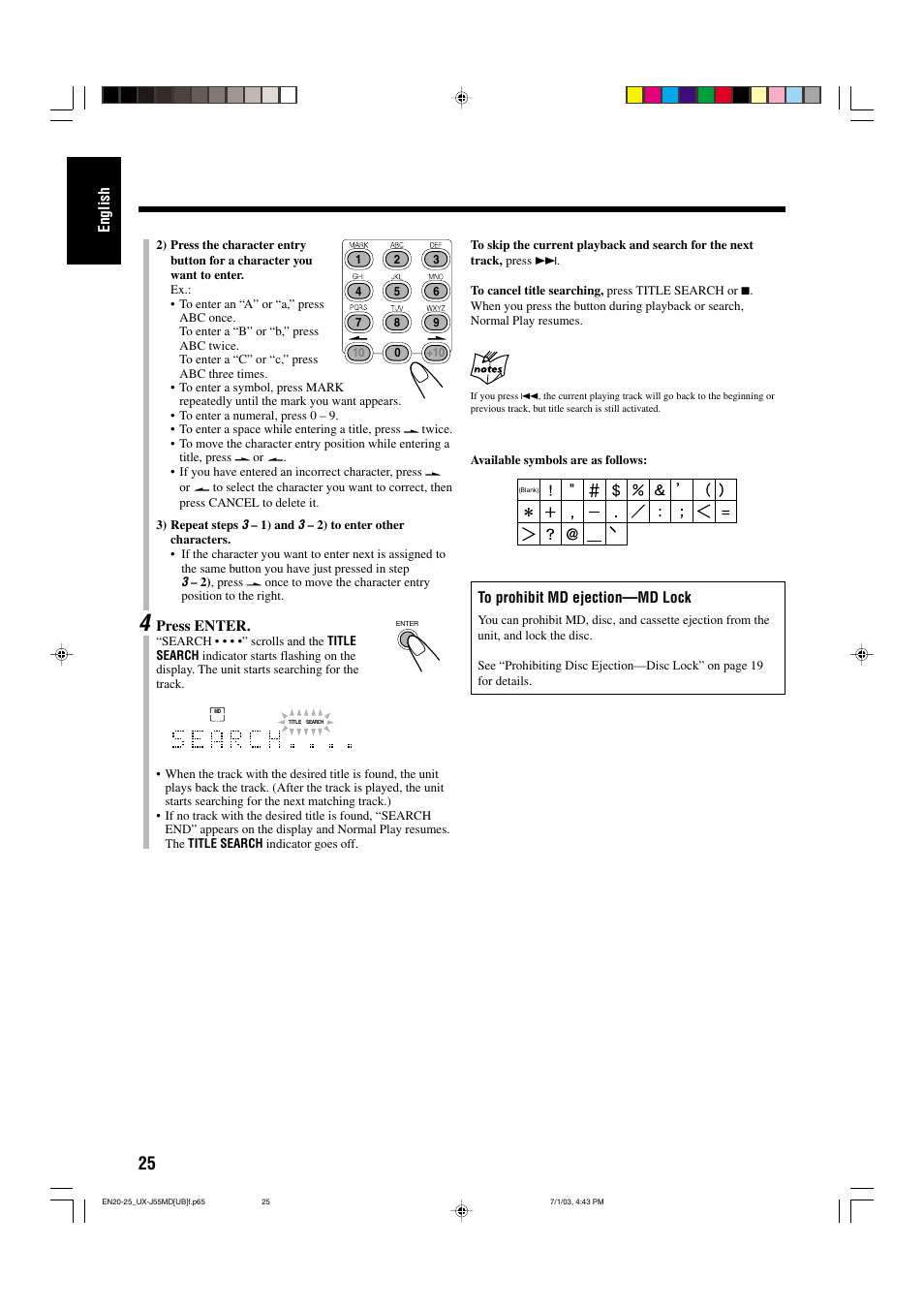 JVC 0803AIMMDWJEM User Manual | Page 28 / 68