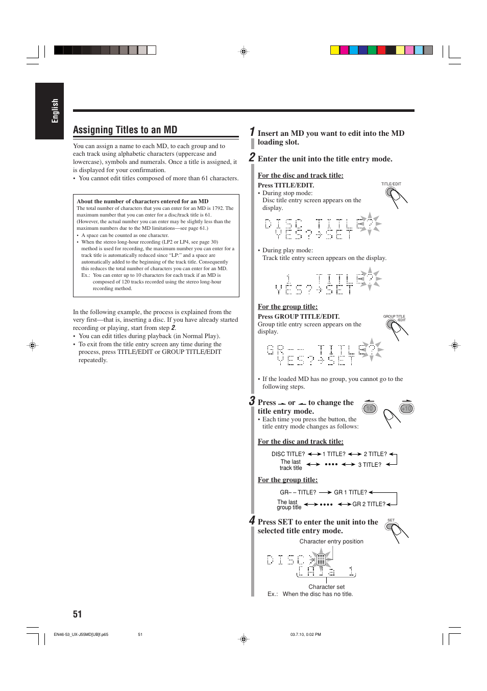 Assigning titles to an md | JVC 0803AIMMDWJEM User Manual | Page 54 / 68