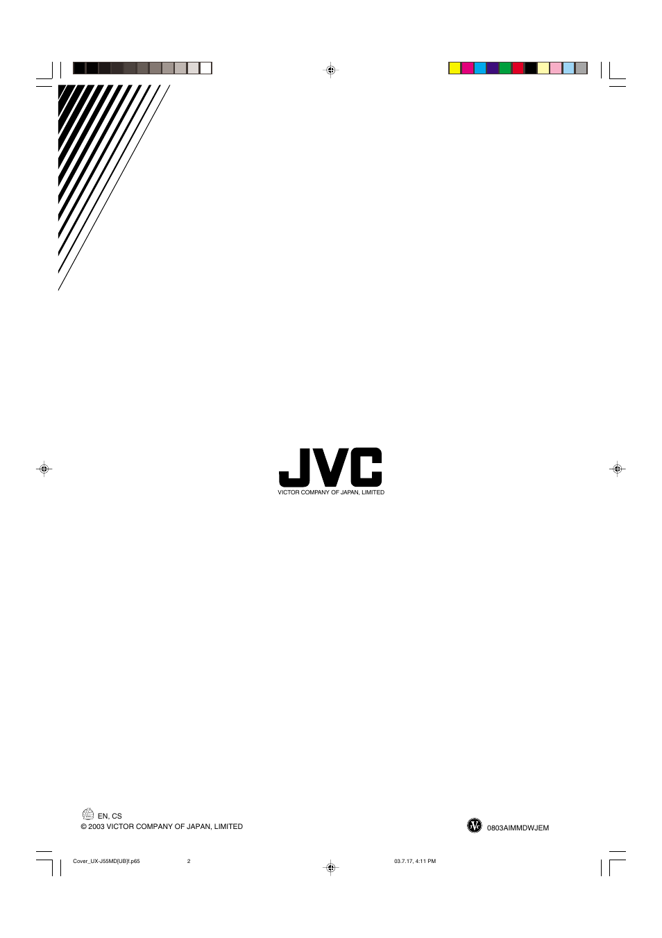 Back | JVC 0803AIMMDWJEM User Manual | Page 68 / 68