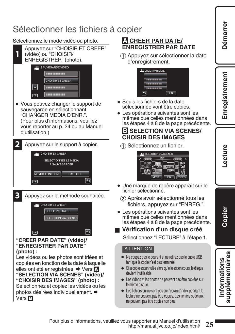 Sélectionner les fichiers à copier | JVC EVERIO GZ-HM960U User Manual | Page 105 / 120