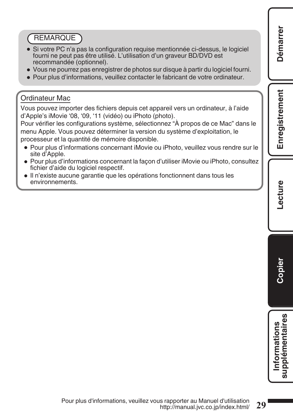 JVC EVERIO GZ-HM960U User Manual | Page 109 / 120