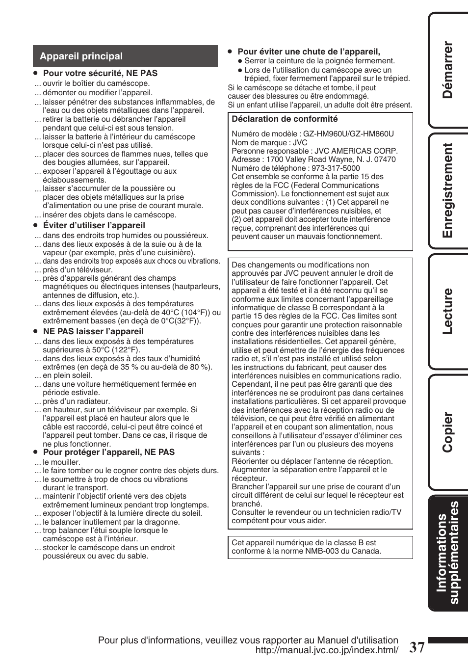 JVC EVERIO GZ-HM960U User Manual | Page 117 / 120