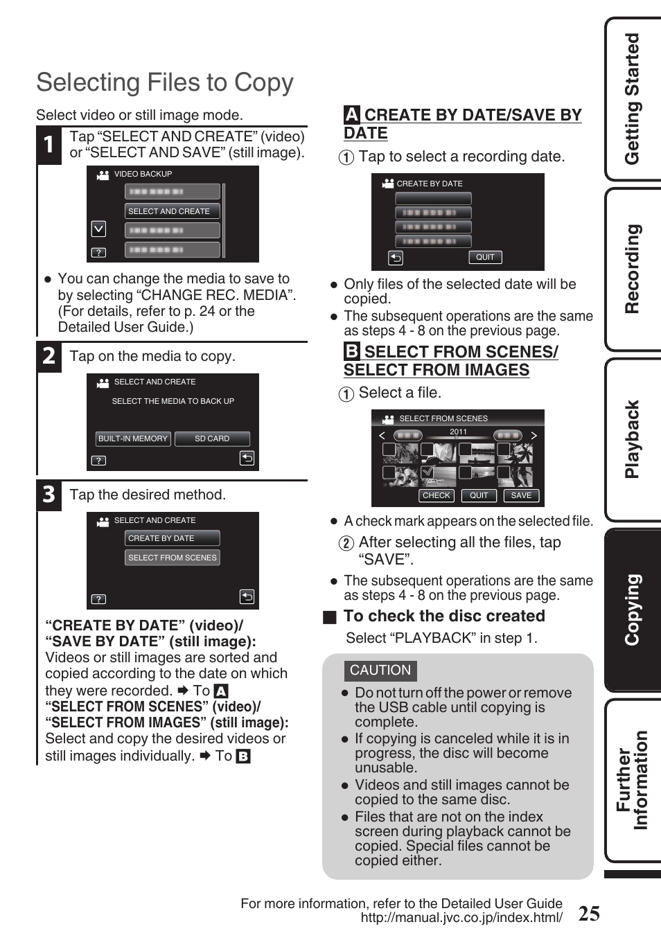 Selecting files to copy | JVC EVERIO GZ-HM960U User Manual | Page 25 / 120