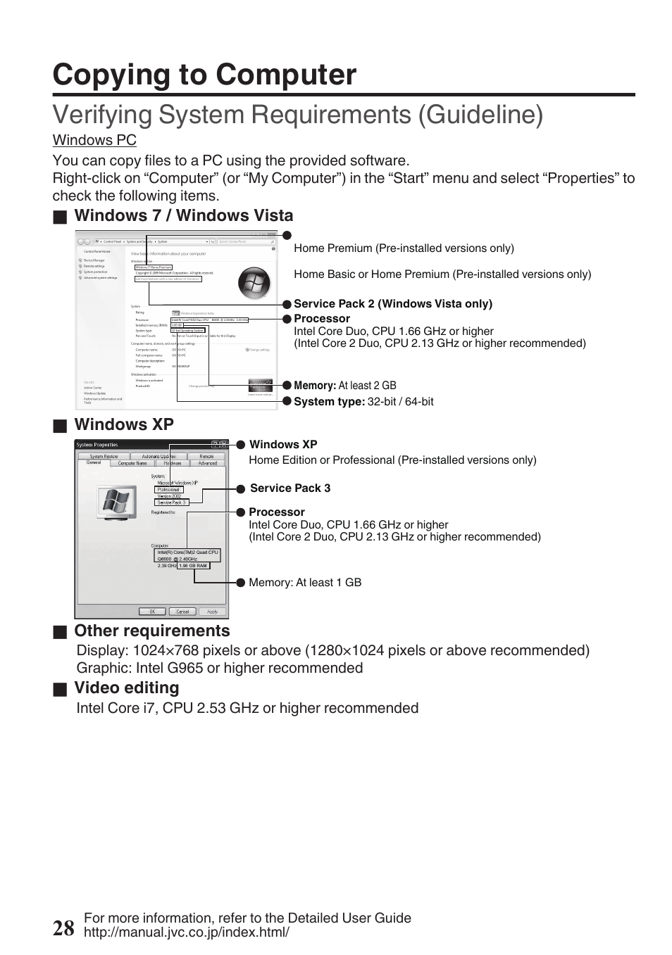 Copying to computer, Verifying system requirements (guideline), P. 28 | JVC EVERIO GZ-HM960U User Manual | Page 28 / 120