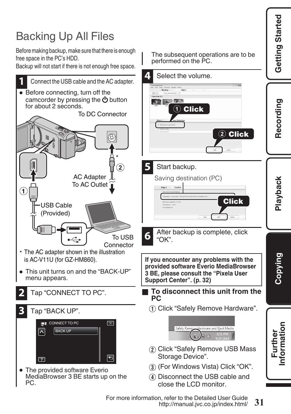 Backing up all files, Usb connector (p. 31) | JVC EVERIO GZ-HM960U User Manual | Page 31 / 120