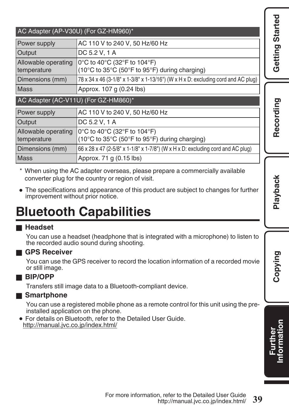 Bluetooth capabilities | JVC EVERIO GZ-HM960U User Manual | Page 39 / 120