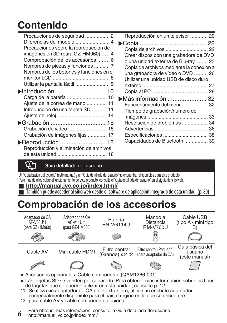 JVC EVERIO GZ-HM960U User Manual | Page 46 / 120